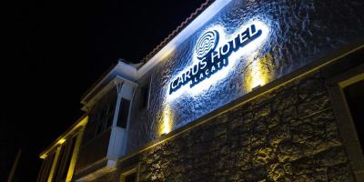 Hotel Bild ICARUS ALAÇATI +16 in Alacati